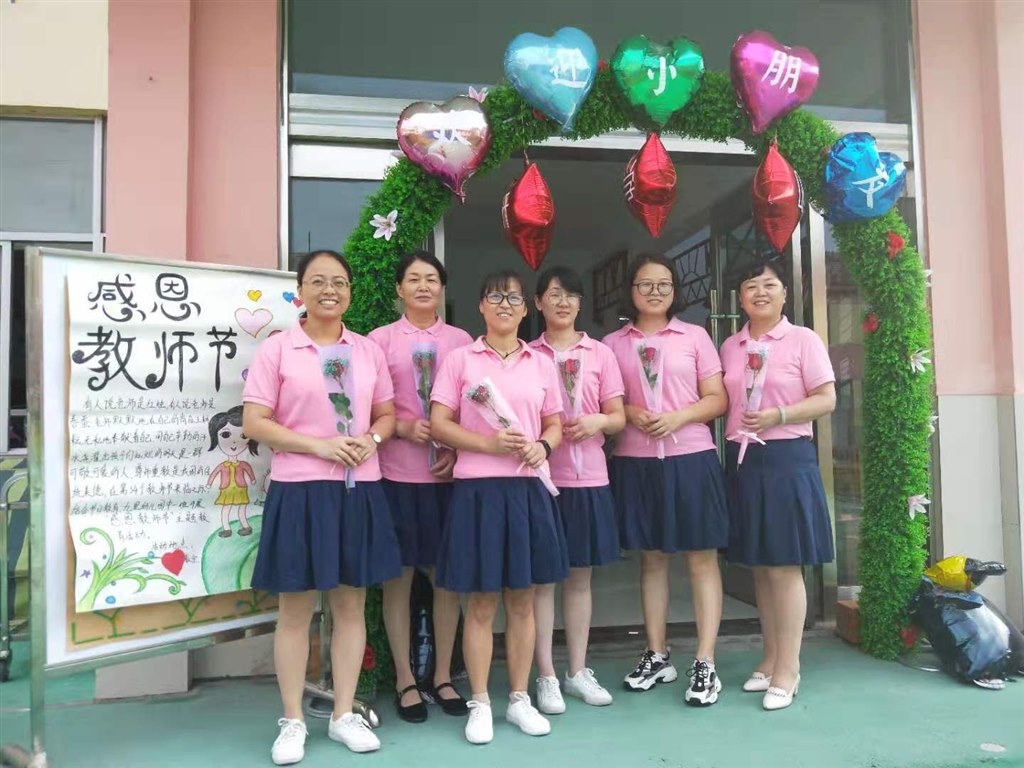 QQ图片20190910211337.jpg QQ图片20190910211337.jpg