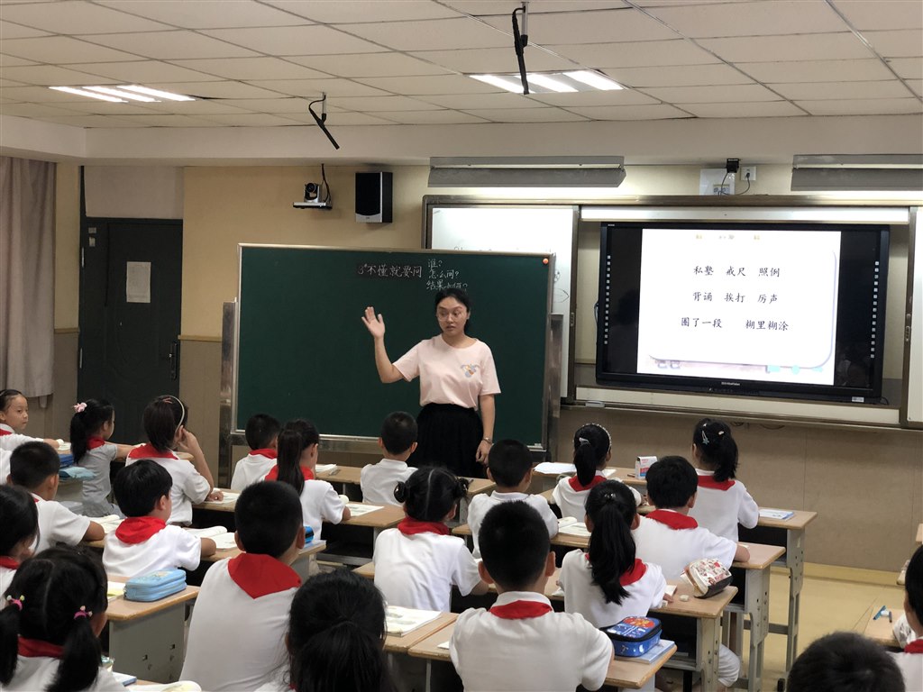 QQ图片20190916143811.jpg