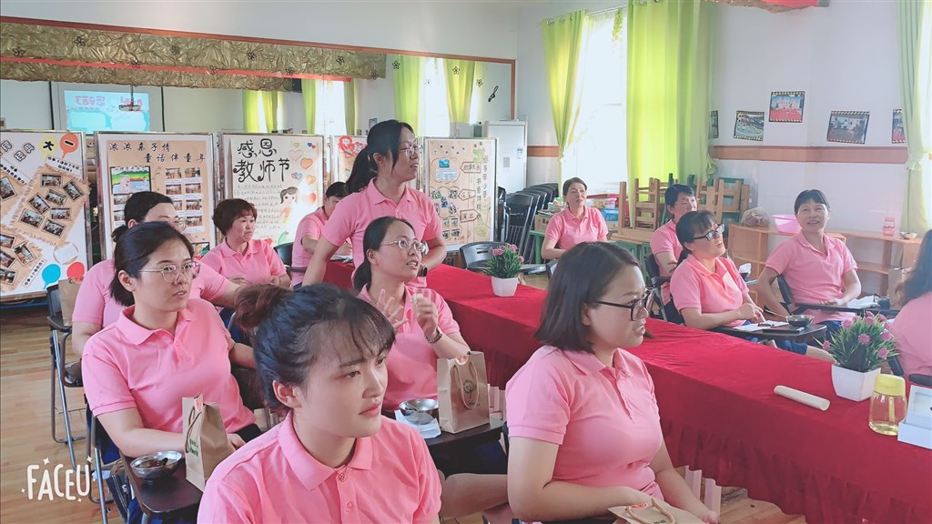 QQ图片20190911094624.jpg QQ图片20190911094624.jpg