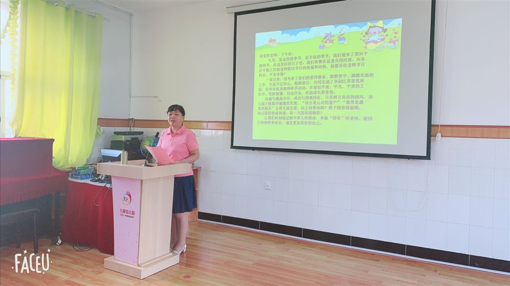 QQ图片20190911094713.jpg QQ图片20190911094713.jpg