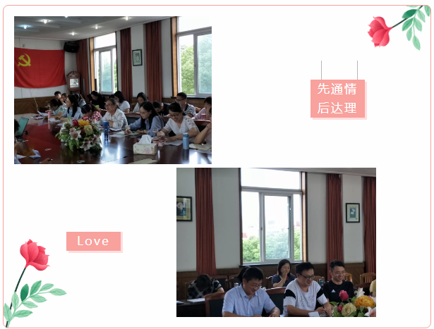 QQ截图20190916102143.png