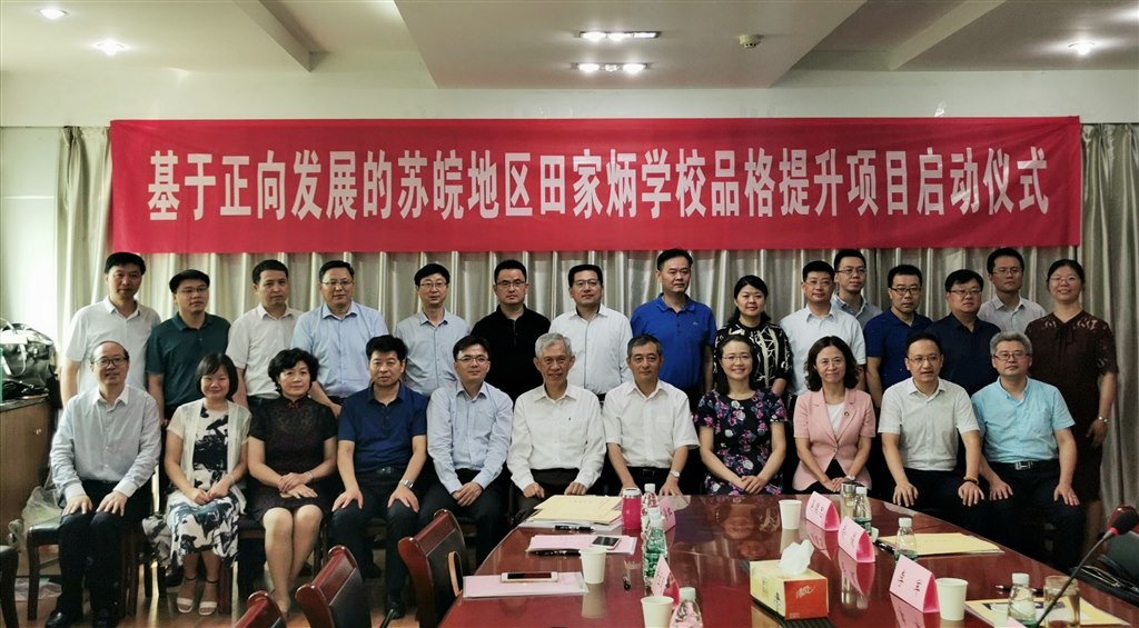 QQ图片20190916101024.jpg