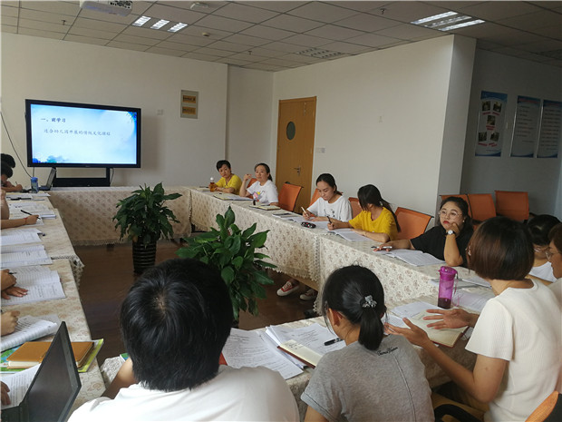 IMG_20190912_131155.jpg IMG_20190912_131155.jpg