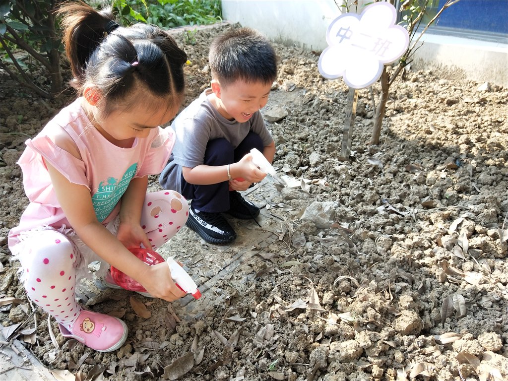 IMG20190916151354.jpg
