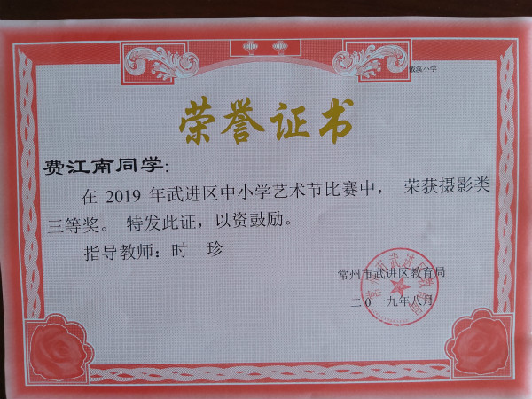 33.jpg