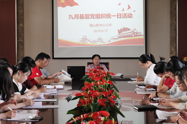 IMG_3244_缩小大小.JPG IMG_3244_缩小大小.JPG