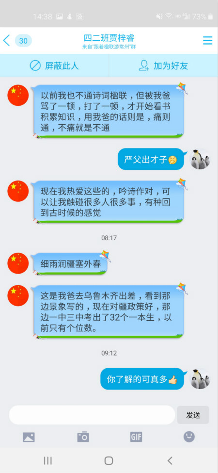1_meitu_1.jpg