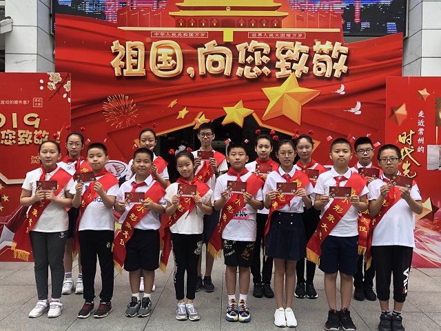 微信图片_20190902121841.jpg