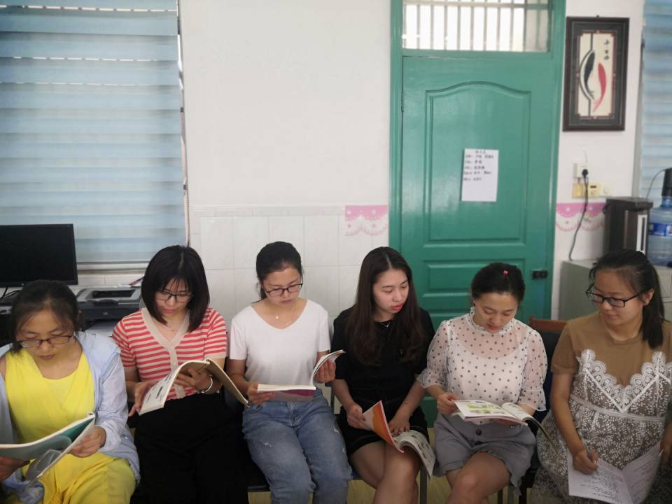 QQ图片20190917120719.jpg