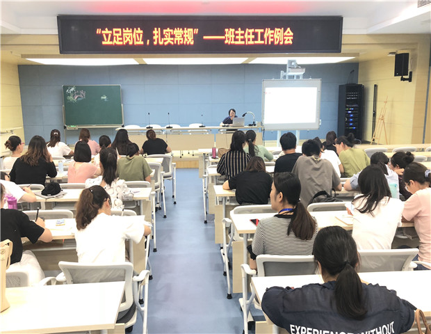 QQ图片20190918083513_副本1.jpg