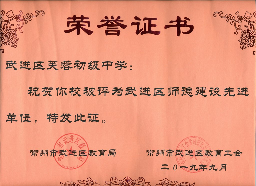 扫描0001.jpg