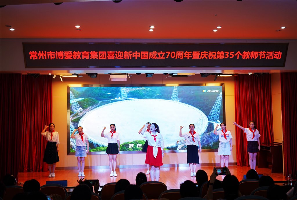 QQ图片20190911113606.jpg