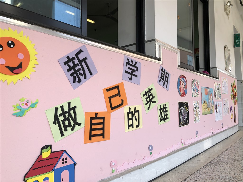 微信图片_20190917155819.jpg