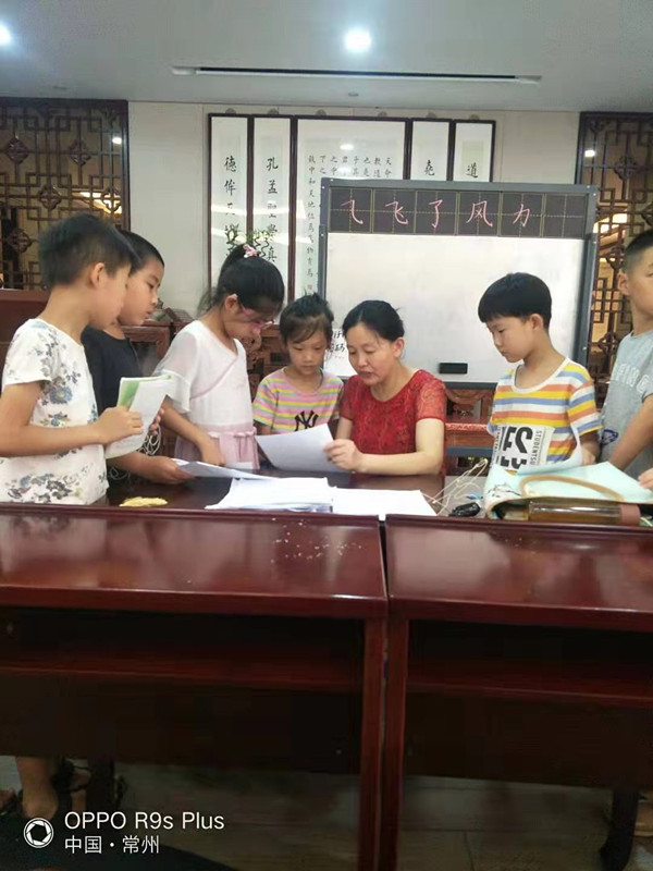 微信图片_20190918082657_副本.jpg 微信图片_20190918082657_副本.jpg
