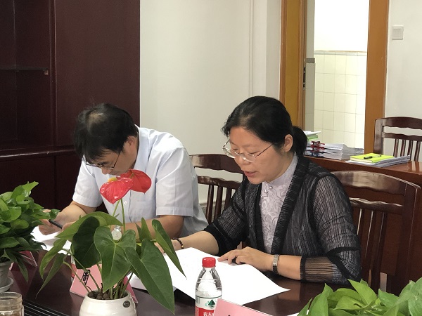 周汇报.jpg