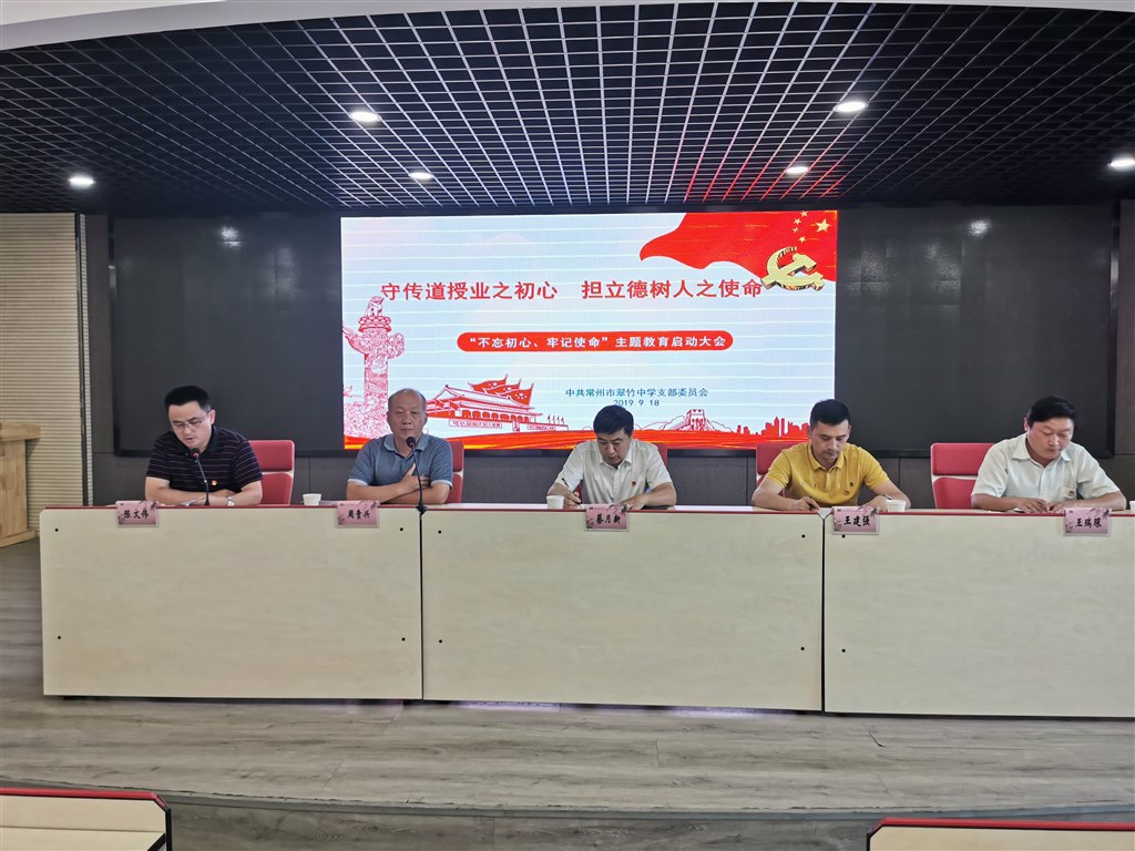 QQ图片20190919082134.jpg