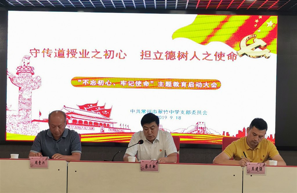 QQ图片20190919082207.jpg