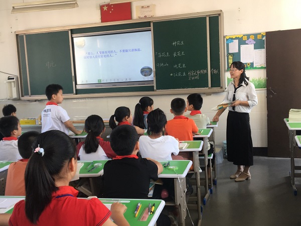 图片5.jpg