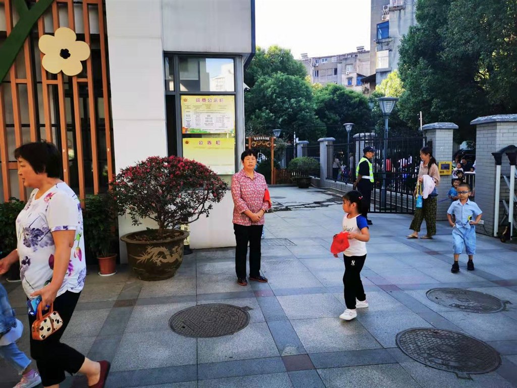 QQ图片20190919133219.jpg