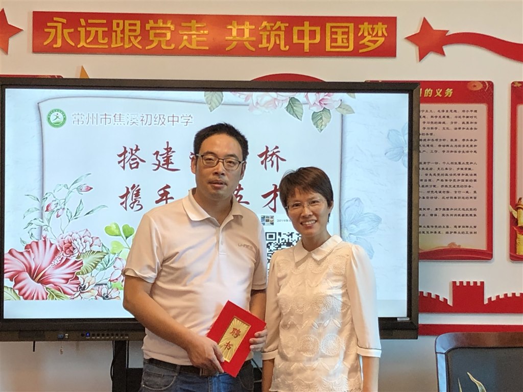 QQ图片20190918155711.jpg