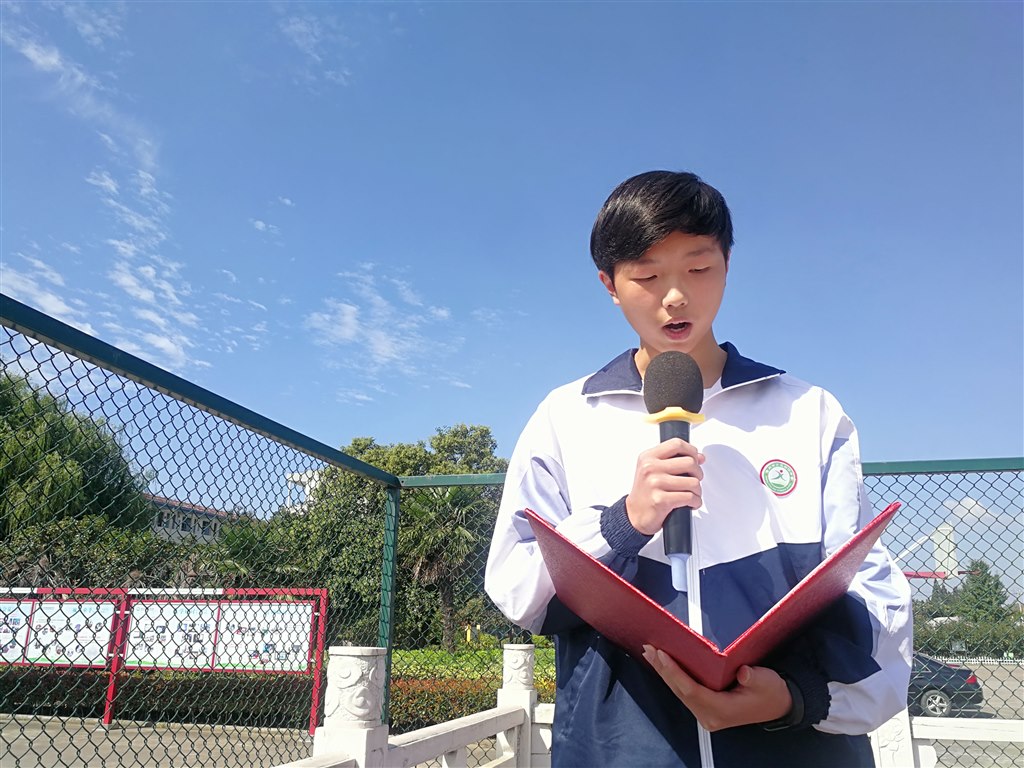 QQ图片20190918105025.jpg