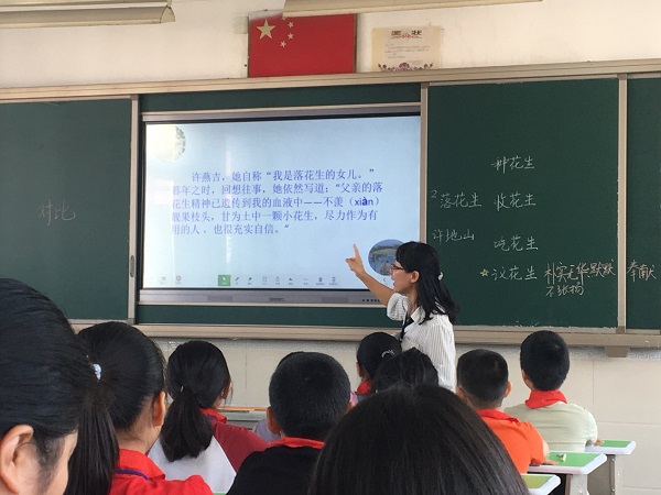 图片4.jpg