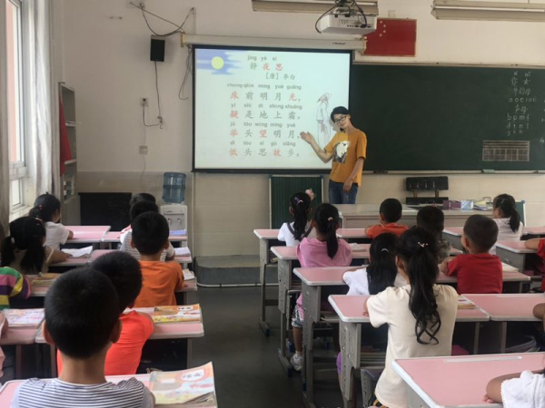 上课.jpg 上课.jpg