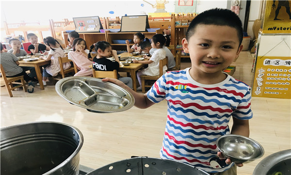 IMG_0229(20190919-111219)_副本.jpg