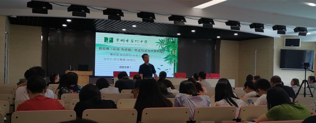 QQ图片20190920103030.jpg