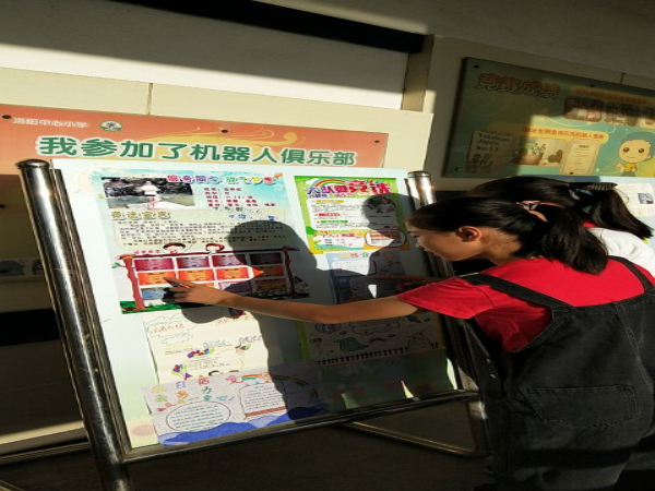 纠错.jpg 纠错.jpg