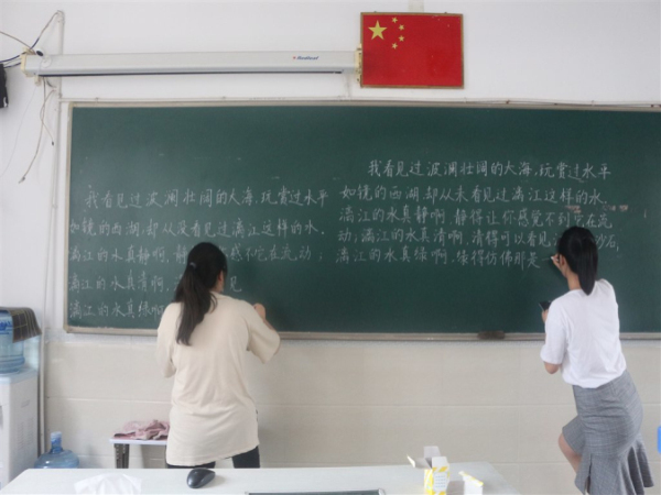 板书.jpg 板书.jpg