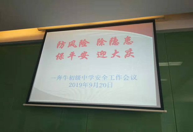 6CD2D86D173FE1AE7B83DC373605C5C5_副本.jpg