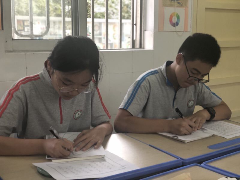QQ图片20190920172725.jpg