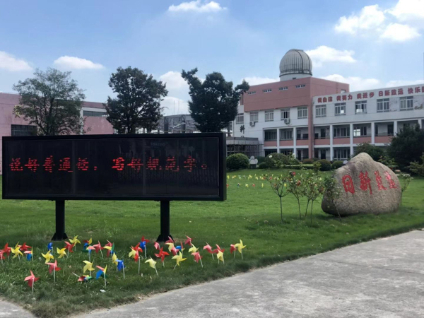 屏幕.jpg 屏幕.jpg