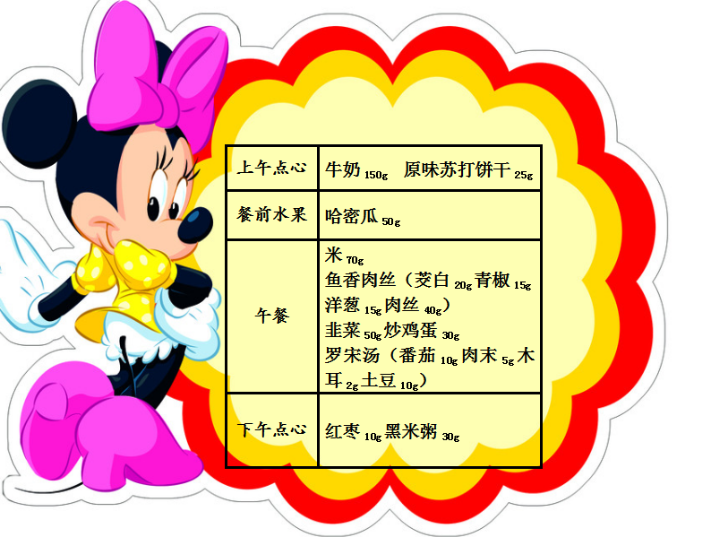 QQ截图20190920154001.png
