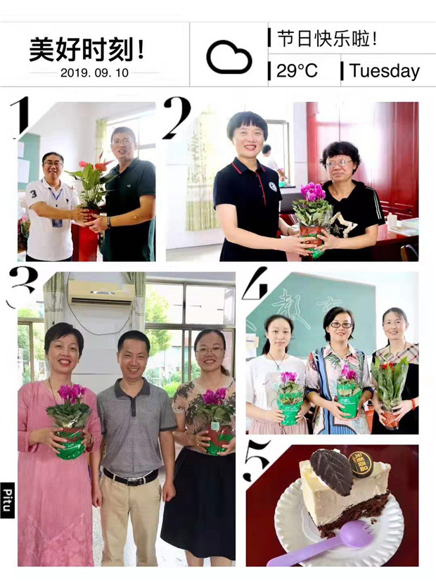 校领导送鲜花_副本.jpg