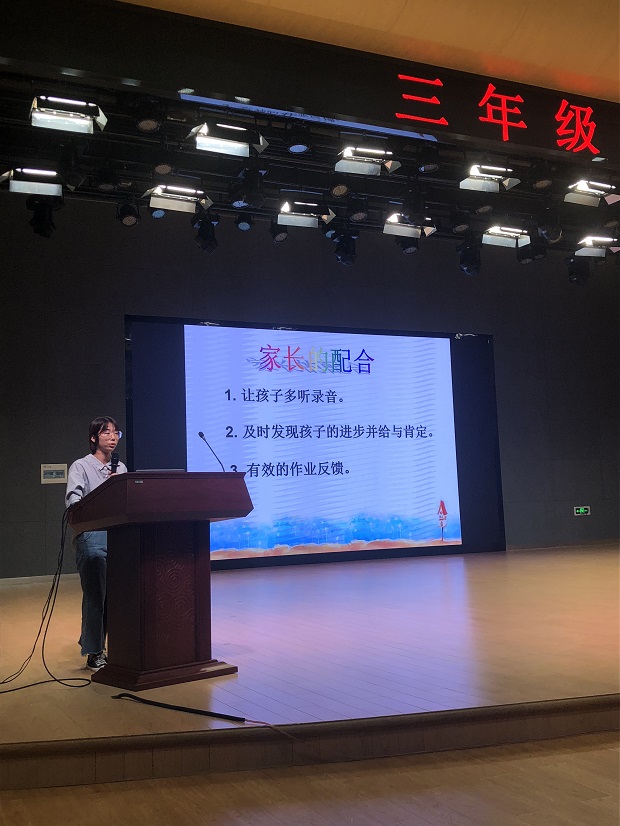 吴.JPG