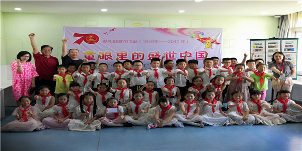 IMG_20190918_150826.jpg