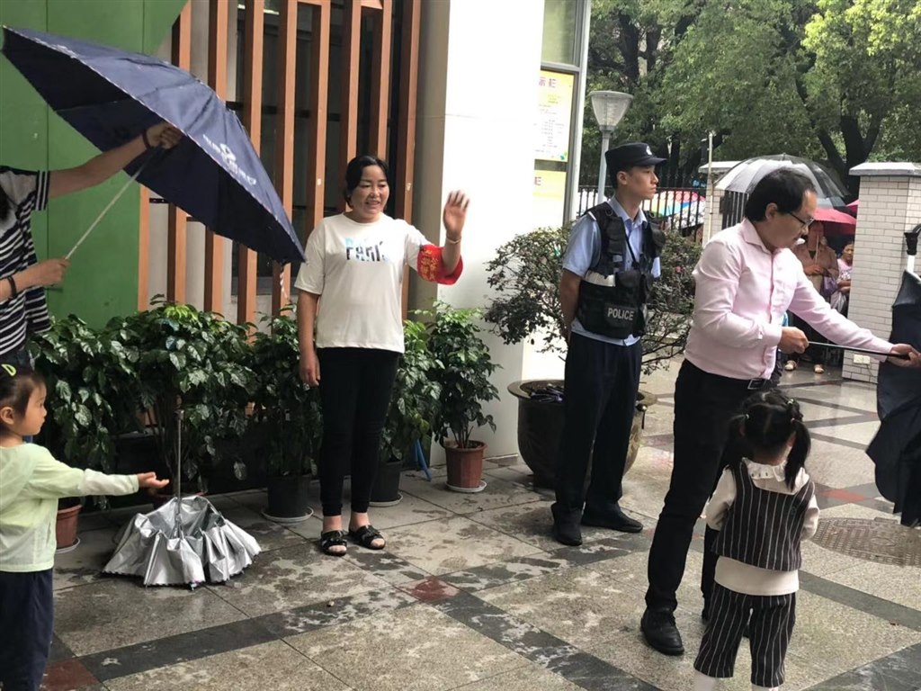 家长护卫队2.jpg