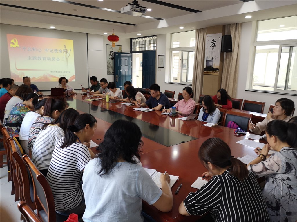 QQ图片20190923135358.jpg