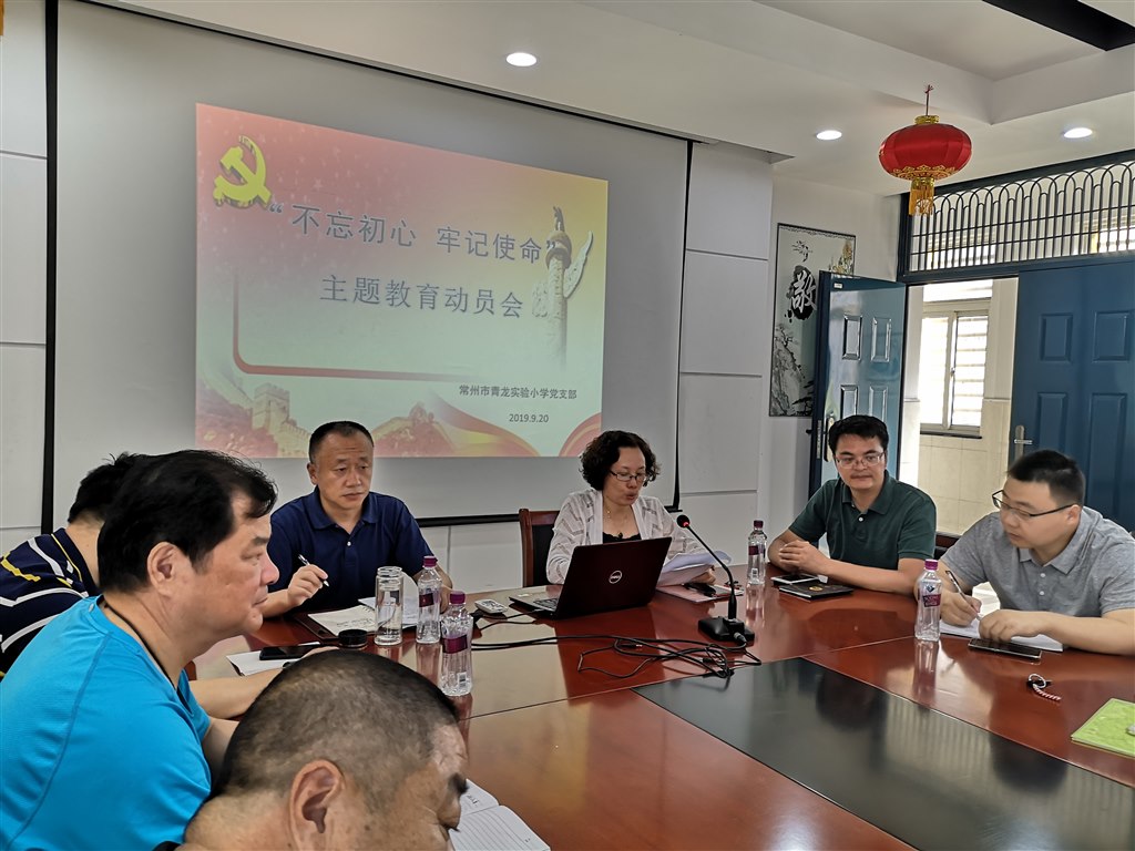 QQ图片20190923135312.jpg