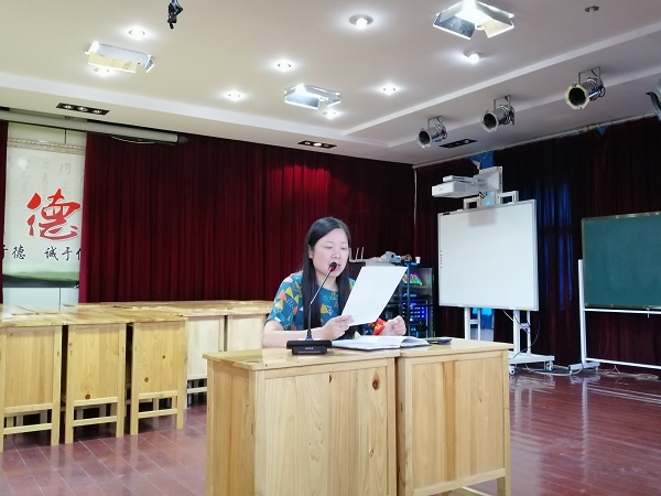 微信图片_20190923152559.jpg