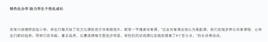 QQ截图20190923152359.jpg