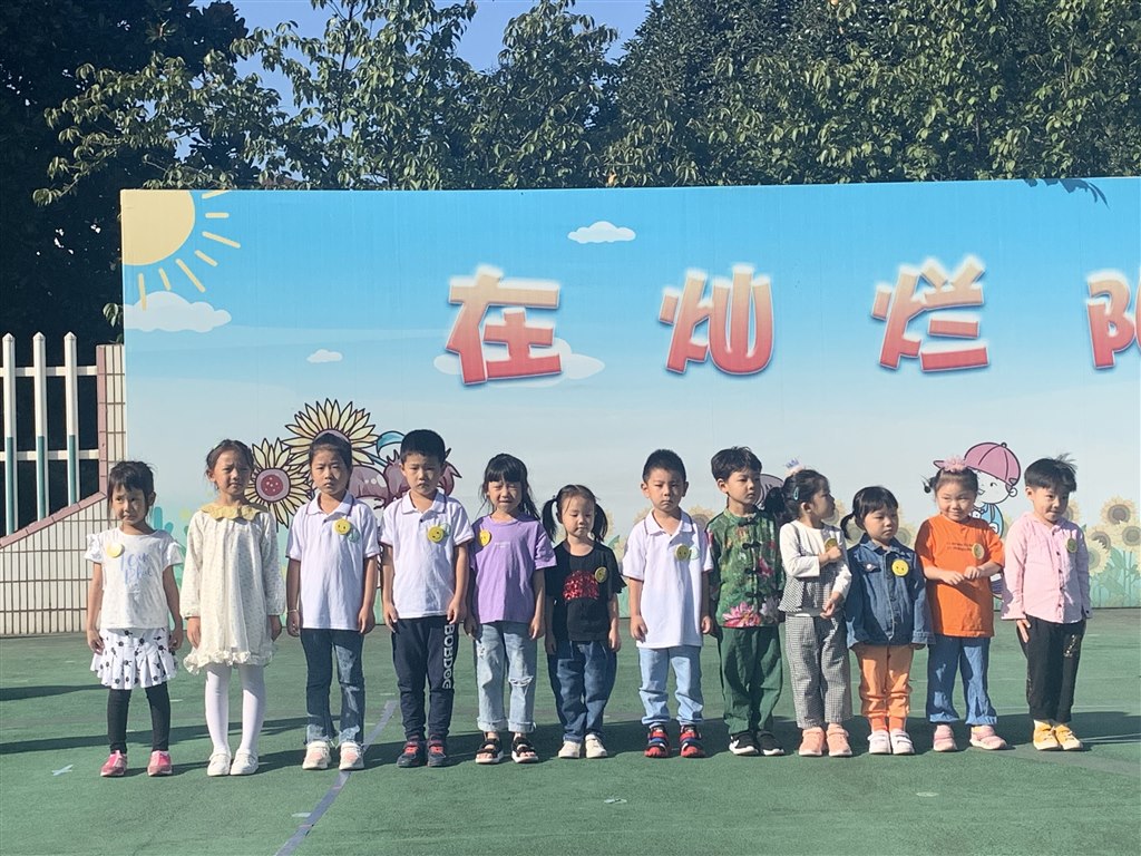 QQ图片20190923082534.jpg