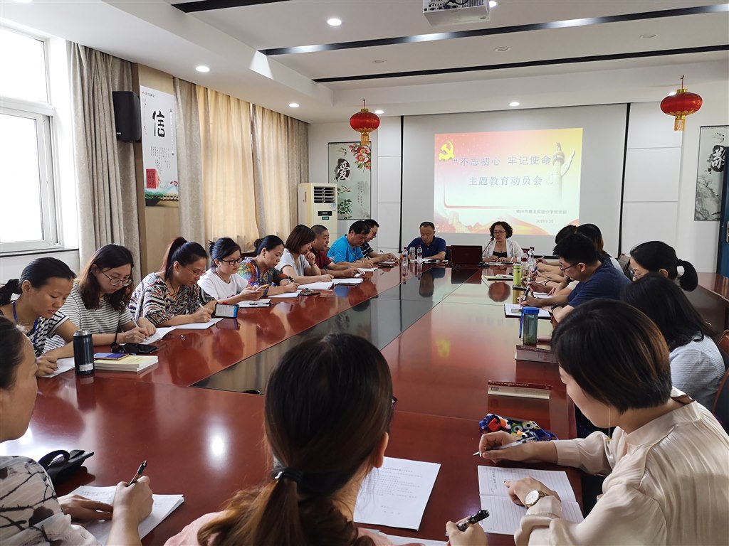QQ图片20190923135316.jpg