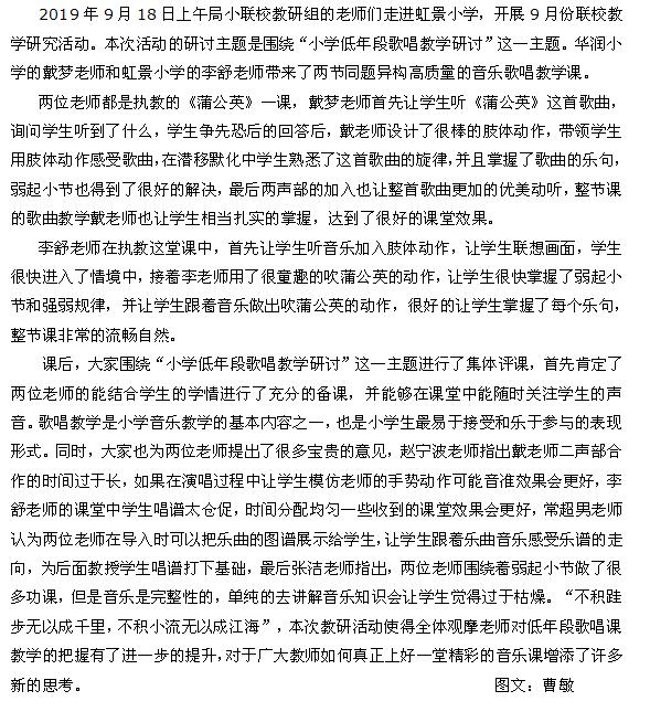 报道.jpg