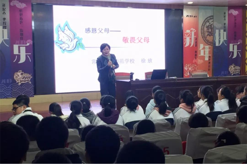 图片25.png