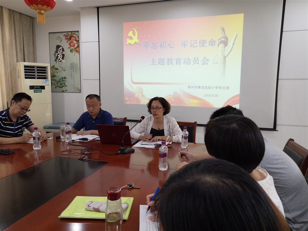 QQ图片20190923135337.jpg