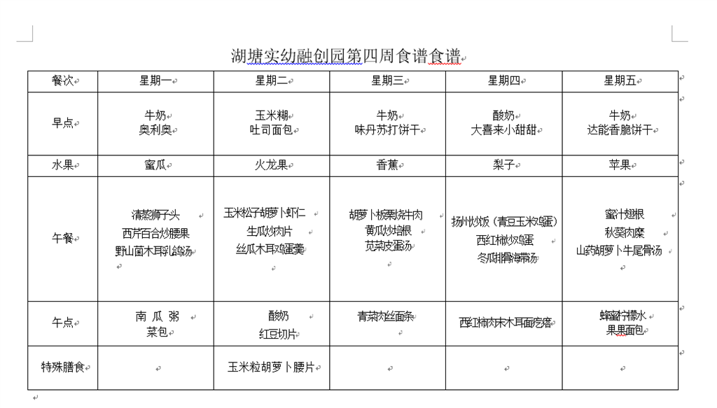 1569200374(1).png