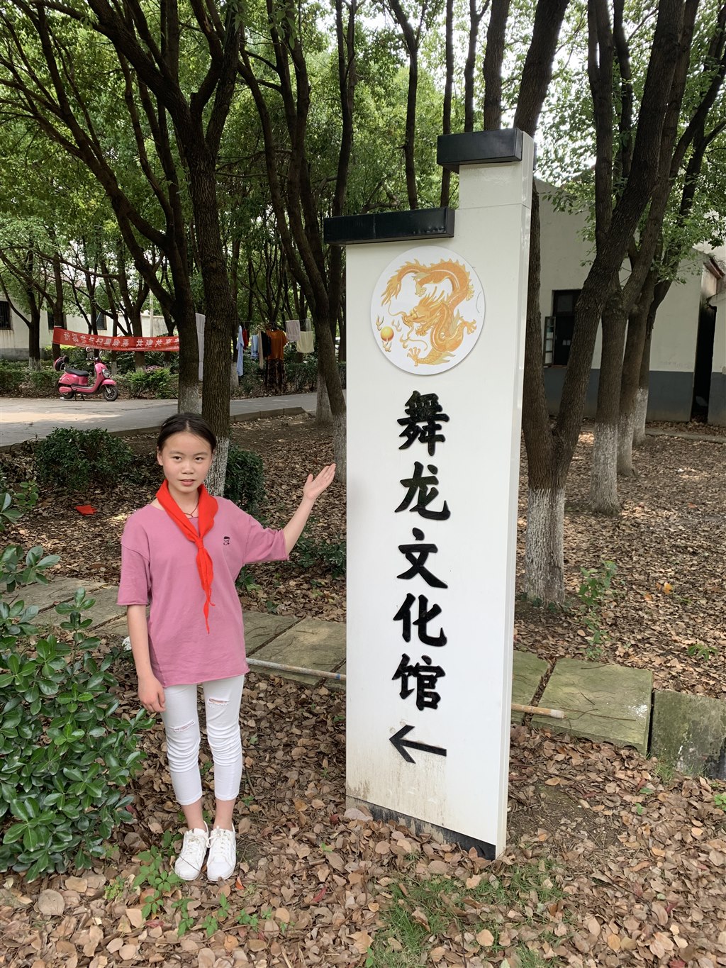 新建文件夹IMG_7632.JPG
